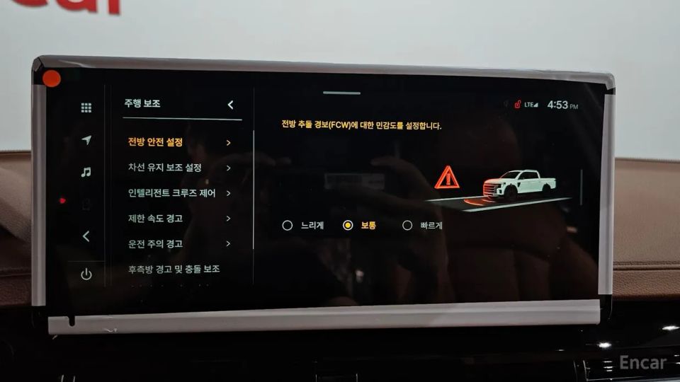 KG_Mobility_Ssangyong Musso
