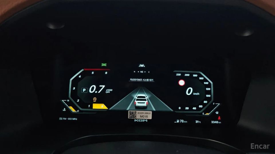 KG_Mobility_Ssangyong Musso