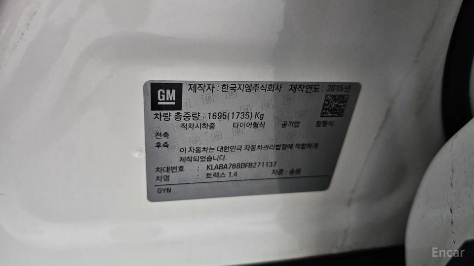 ChevroletGMDaewoo Trax
