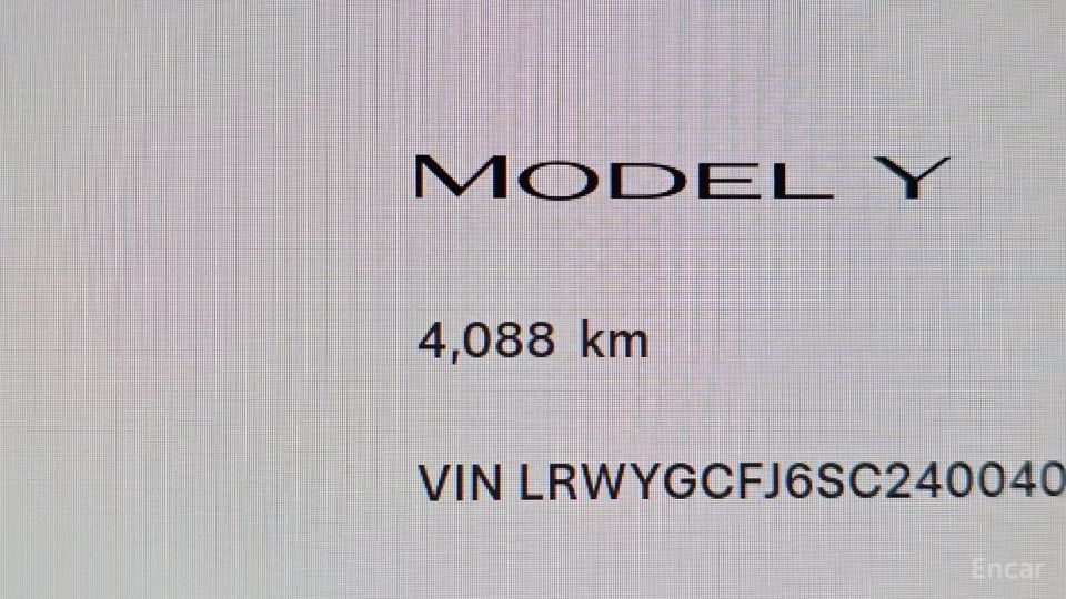 Tesla model-y