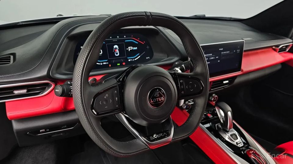 Lotus Emira