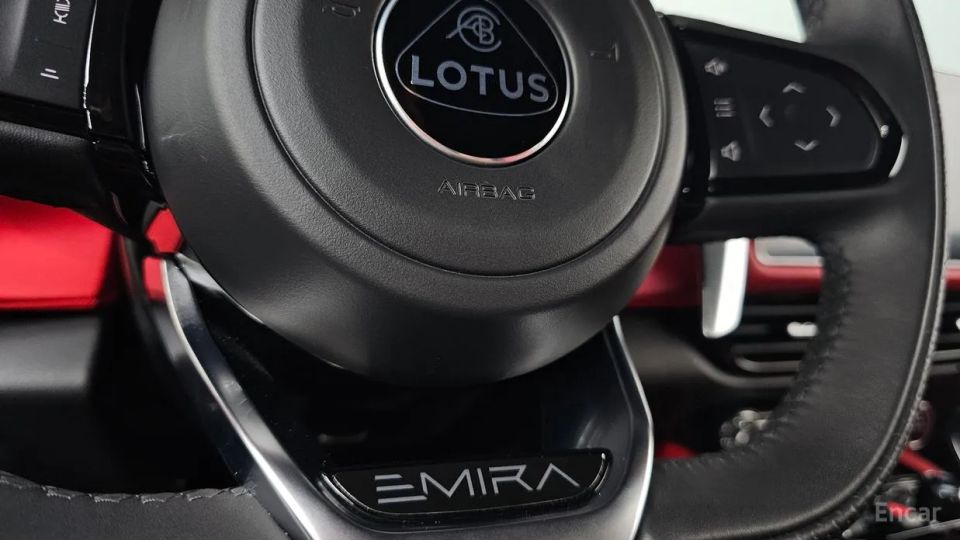 Lotus Emira