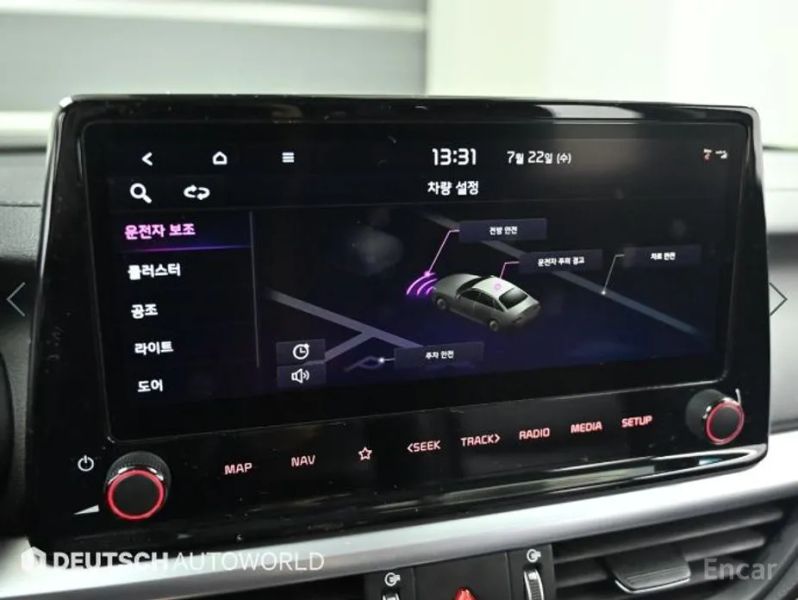 Kia K3