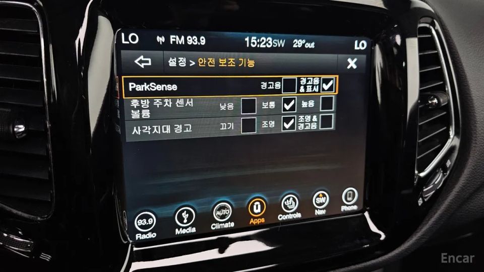 Jeep compass