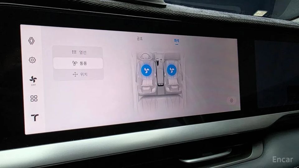 Renault-KoreaSamsung Grand Koleos