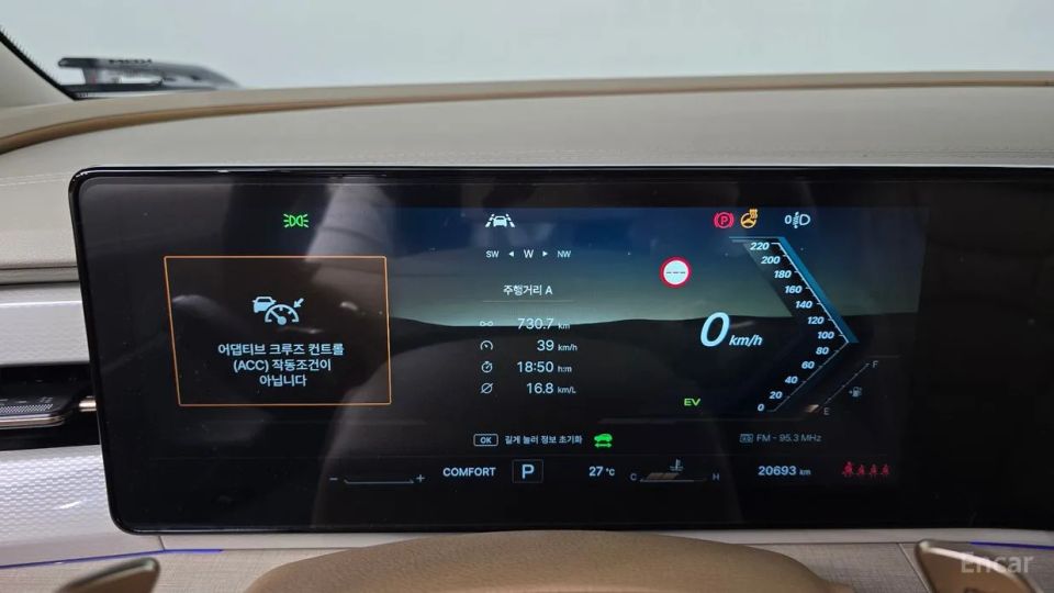 KG_Mobility_Ssangyong Actyon
