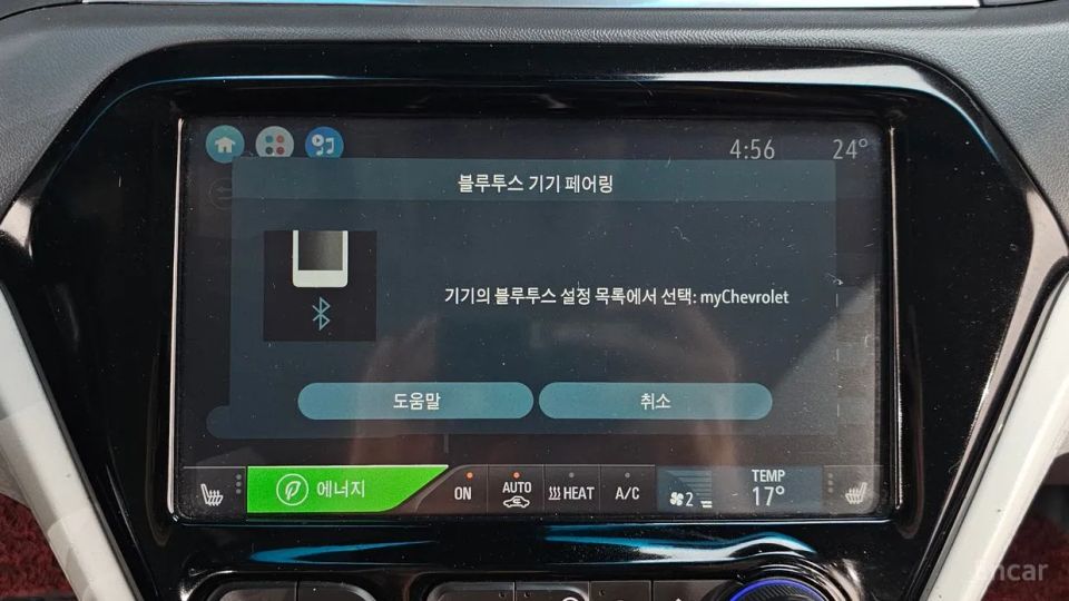ChevroletGMDaewoo Bolt EV