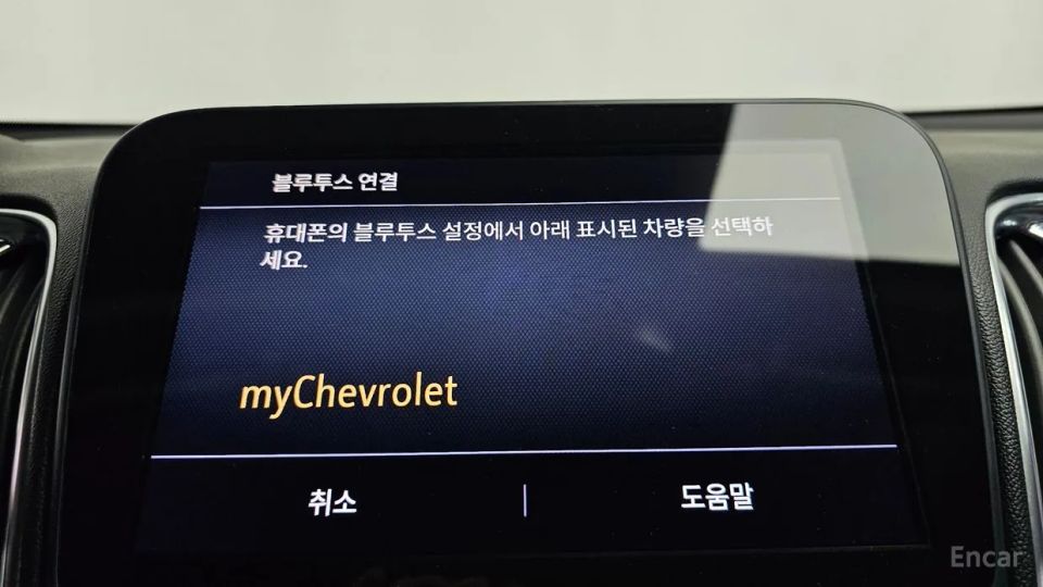 ChevroletGMDaewoo Malibu