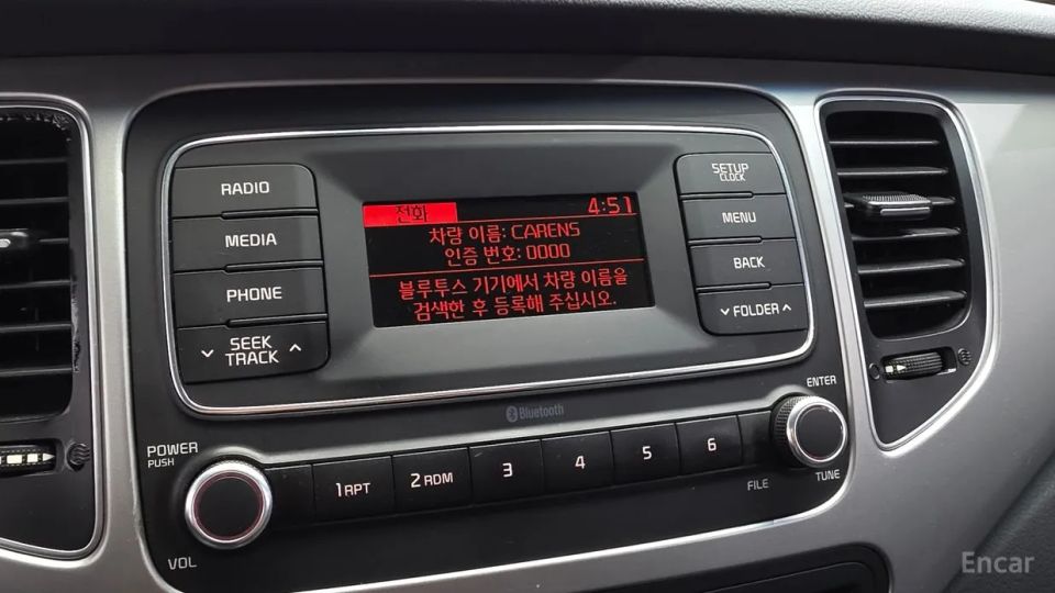 Kia Carens