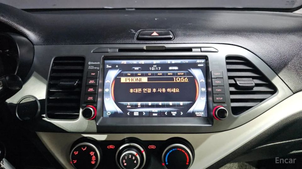 Kia Morning