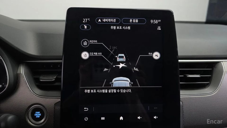 Renault-KoreaSamsung XM3