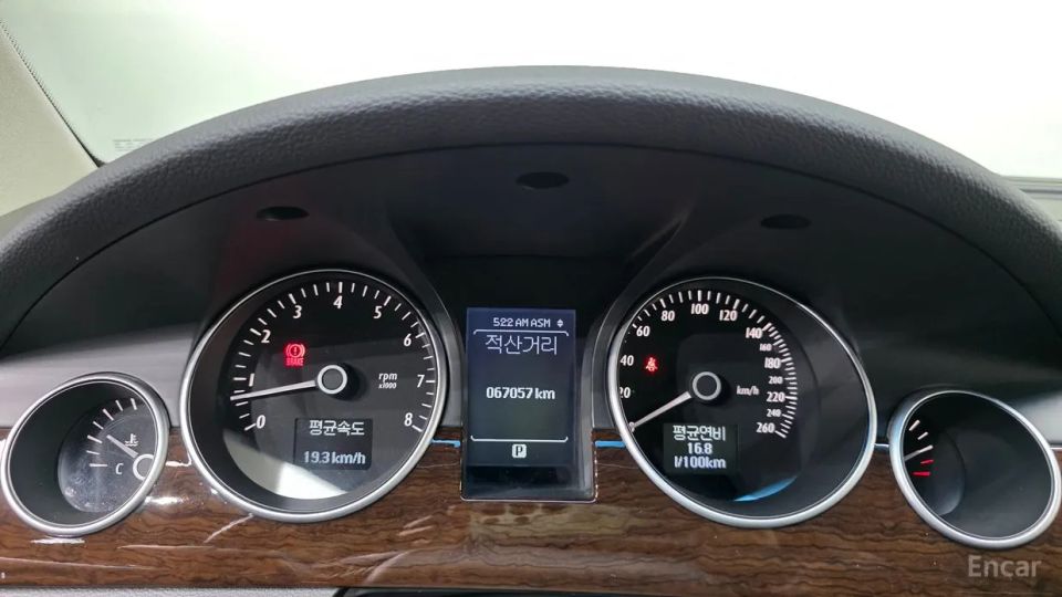 ChevroletGMDaewoo VERITAS