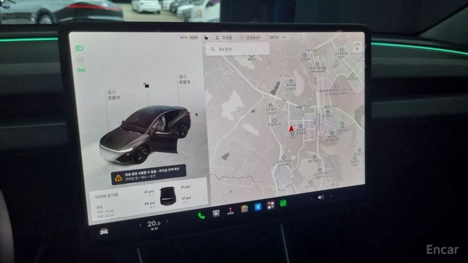 Tesla model-y