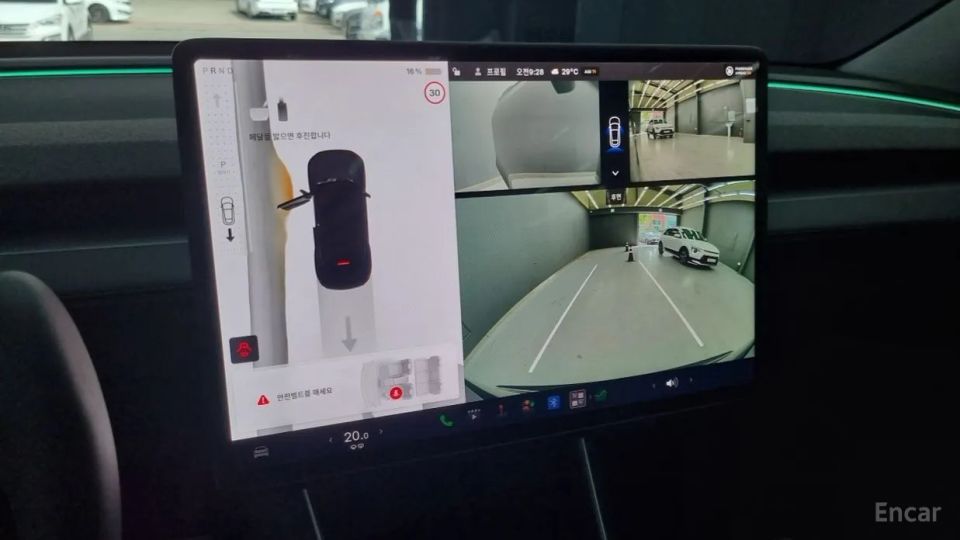 Tesla model-y