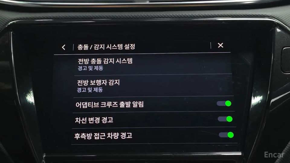 ChevroletGMDaewoo Trailblazer