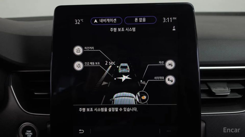 Renault-KoreaSamsung XM3