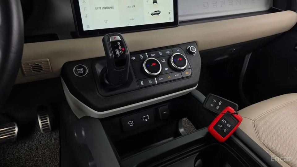 Land Rover Defender