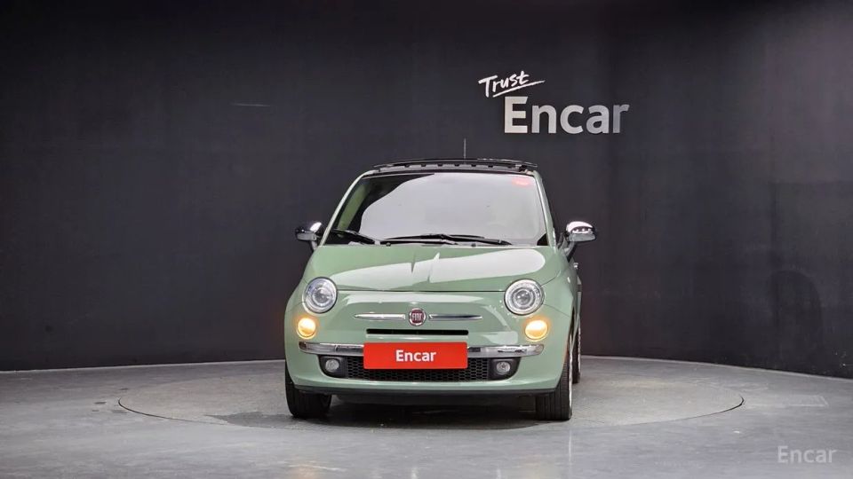 Fiat 500