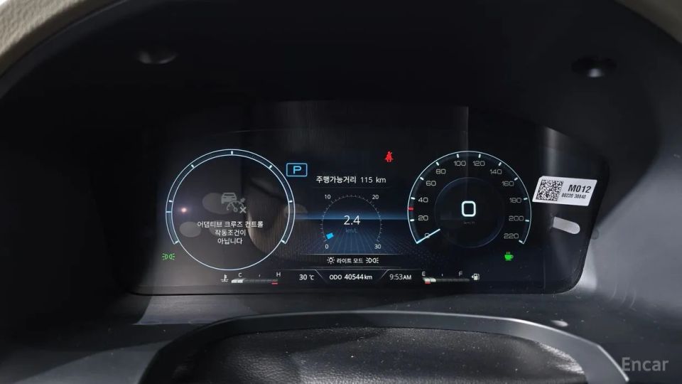 KG_Mobility_Ssangyong Musso