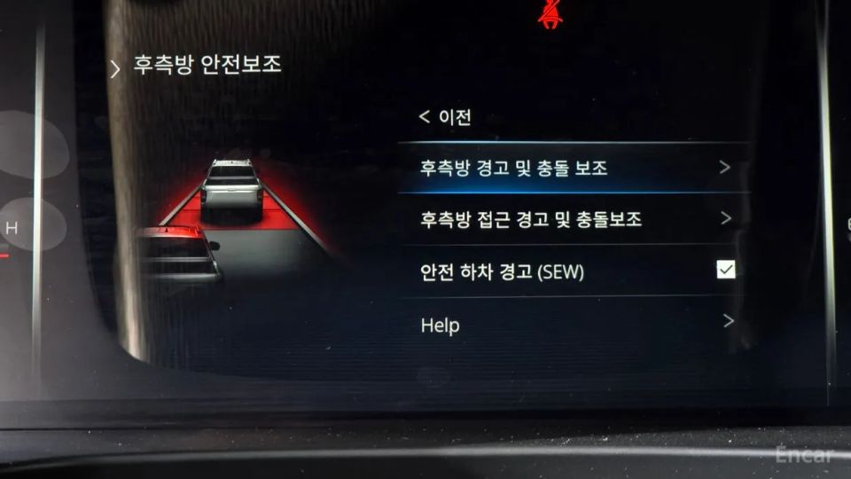 KG_Mobility_Ssangyong Musso