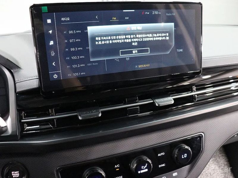 KG_Mobility_Ssangyong Musso