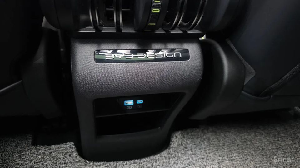 BYD Atto 3