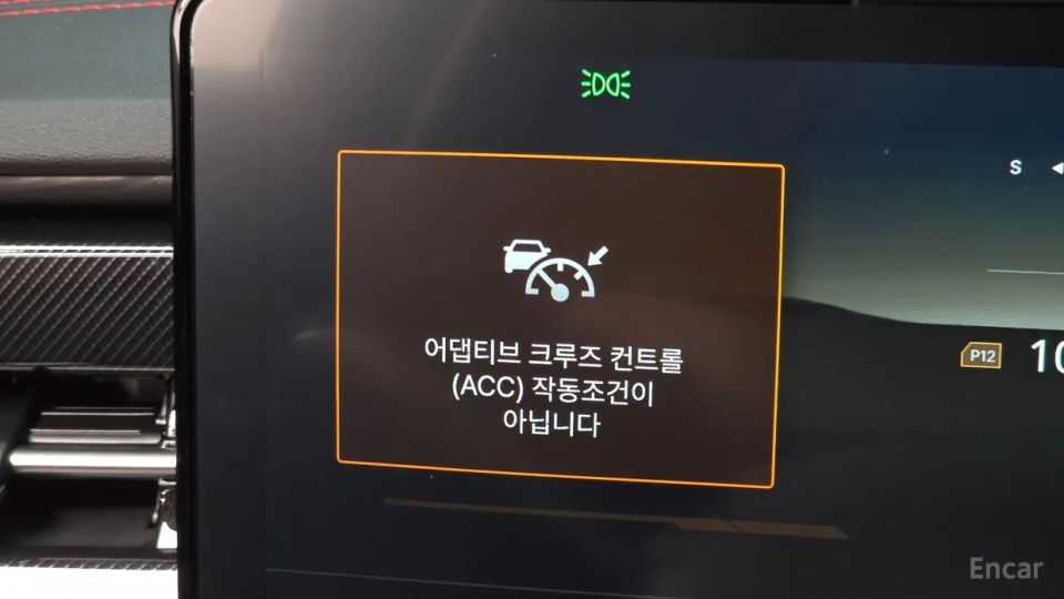 KG_Mobility_Ssangyong Actyon