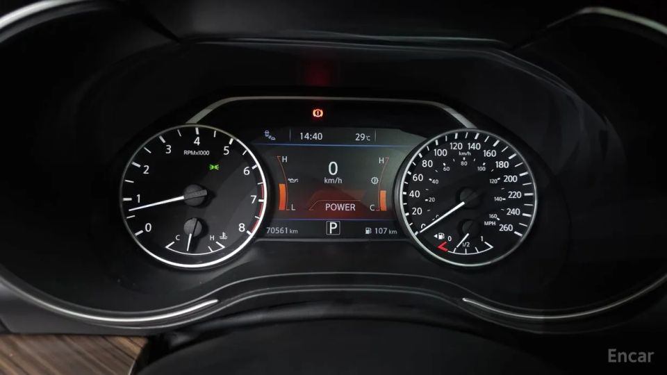 Nissan Maxima