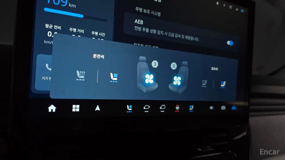 Geely SE-A2 Van