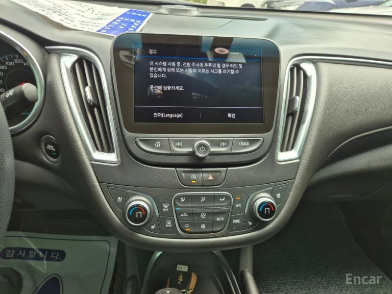 ChevroletGMDaewoo Malibu