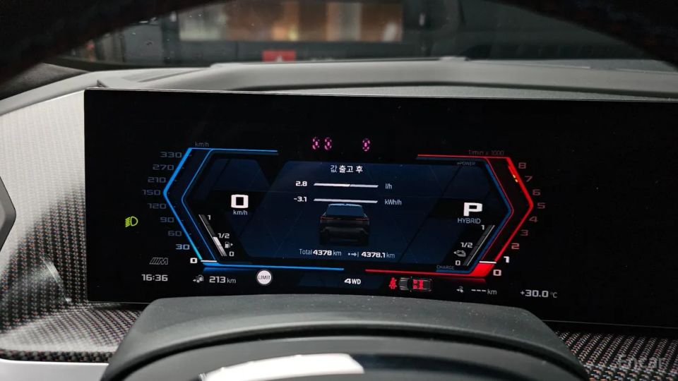 BMW XM