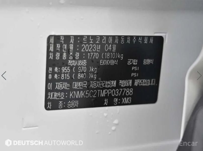 Renault-KoreaSamsung XM3