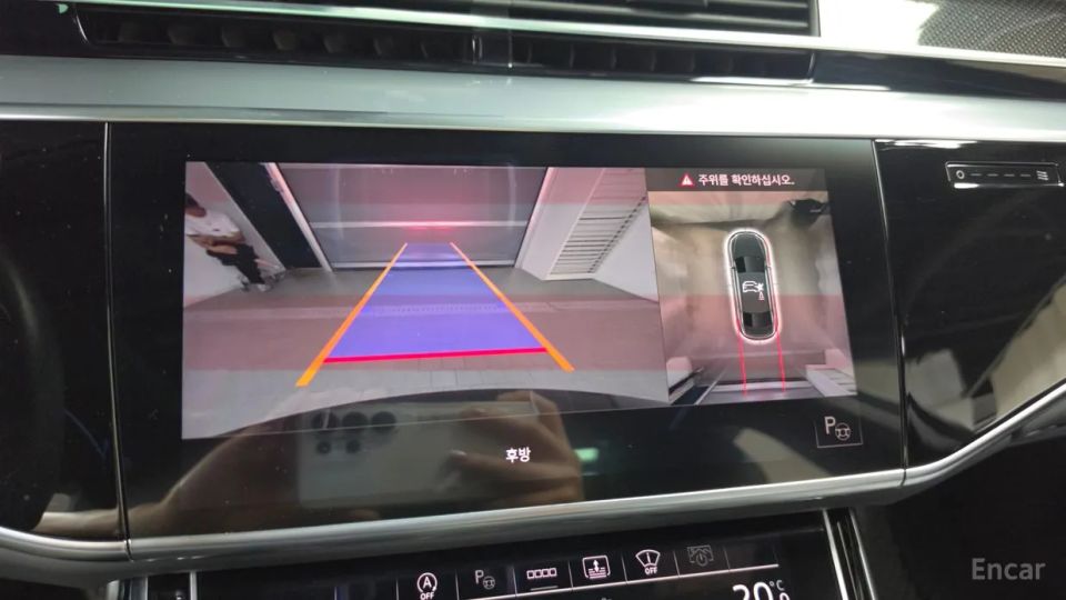 Audi S8