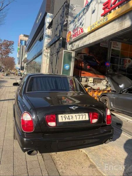 Bentley Arnage
