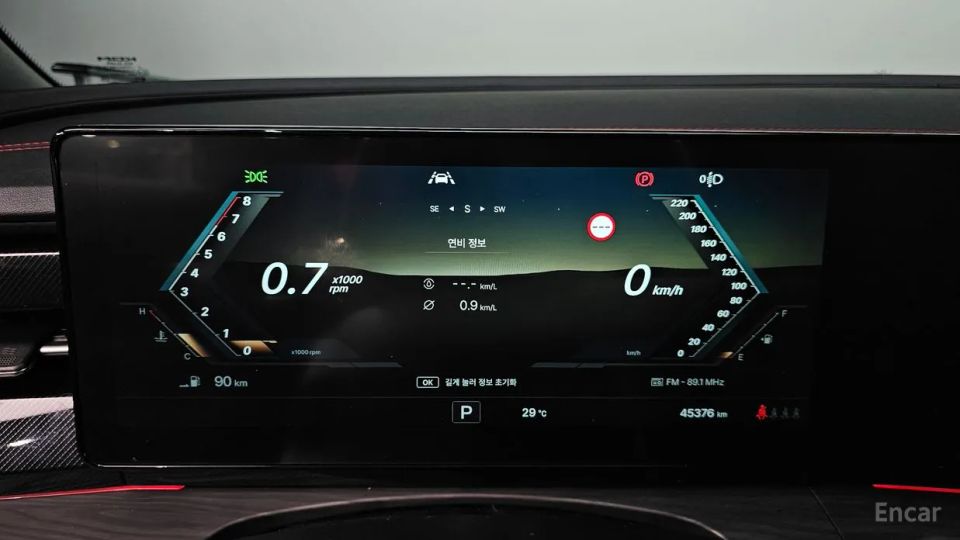 KG_Mobility_Ssangyong Actyon