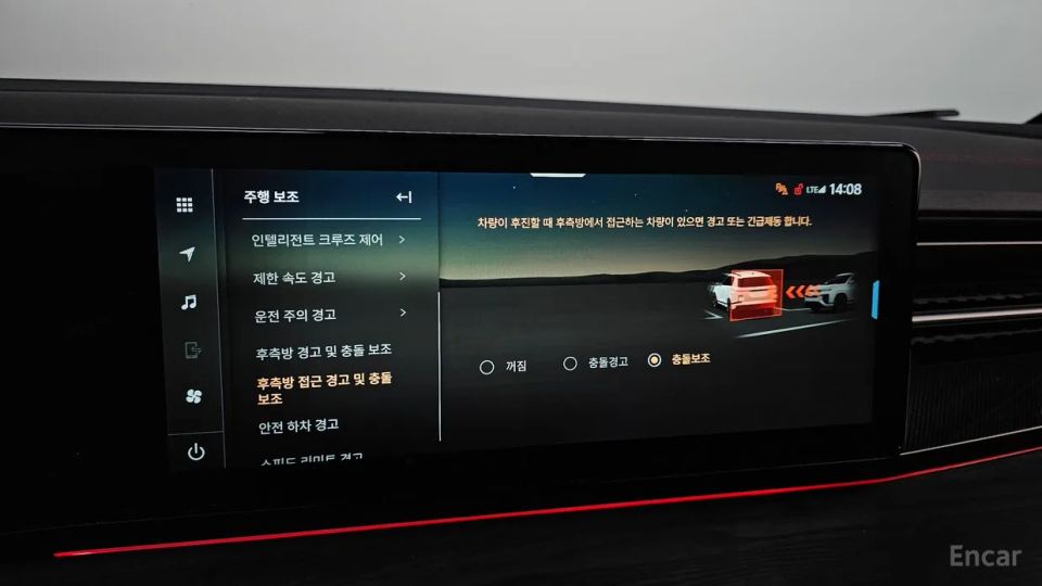 KG_Mobility_Ssangyong Actyon
