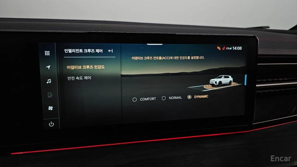 KG_Mobility_Ssangyong Actyon