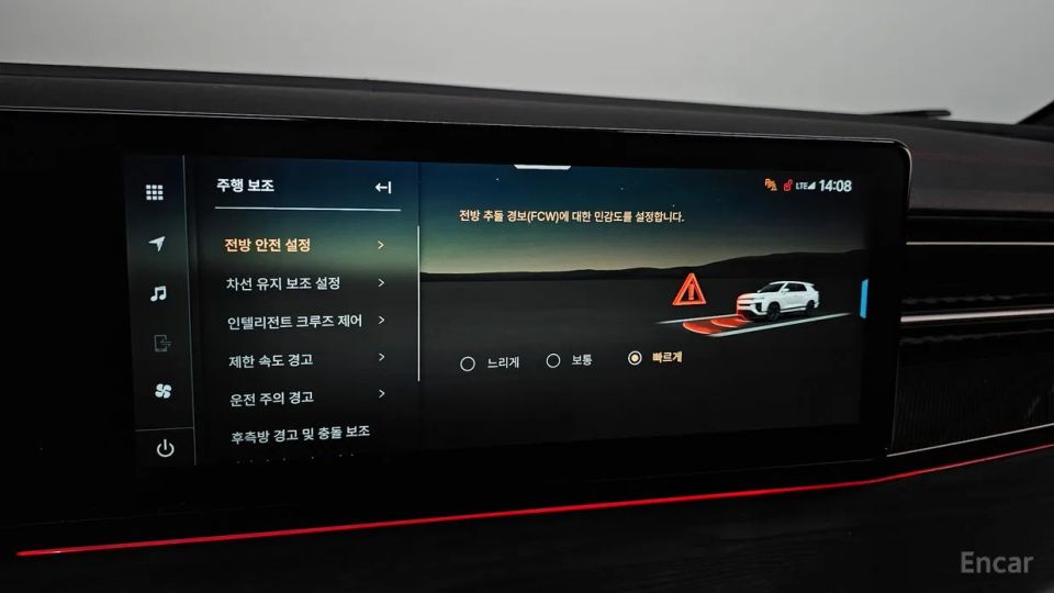 KG_Mobility_Ssangyong Actyon