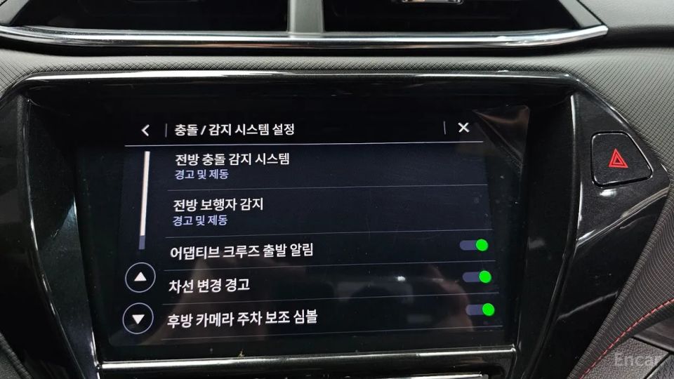 ChevroletGMDaewoo Trailblazer