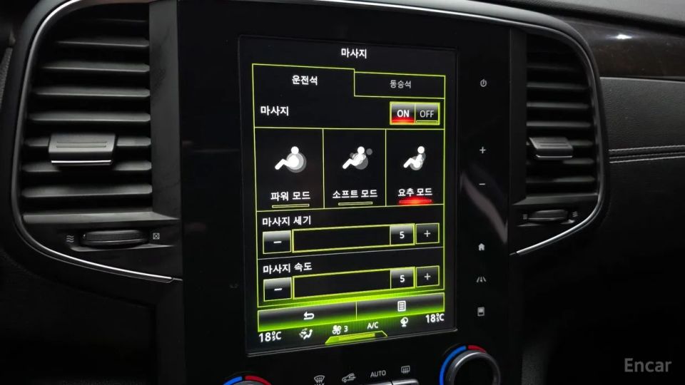 Renault-KoreaSamsung SM6