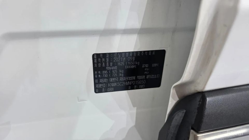 Renault-KoreaSamsung XM3