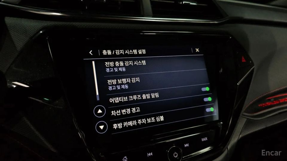 ChevroletGMDaewoo Trailblazer