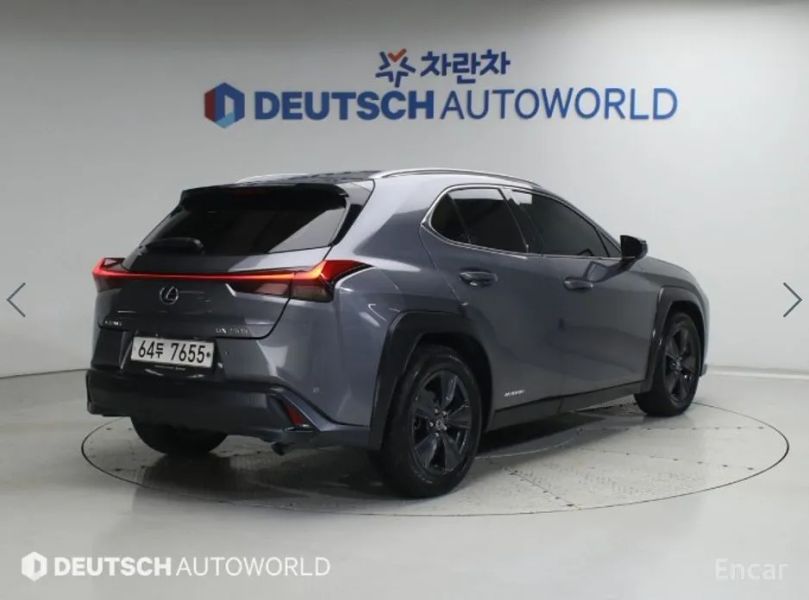 Lexus UX