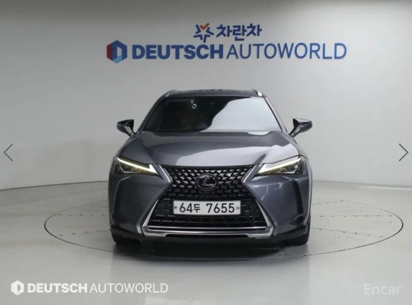 Lexus UX