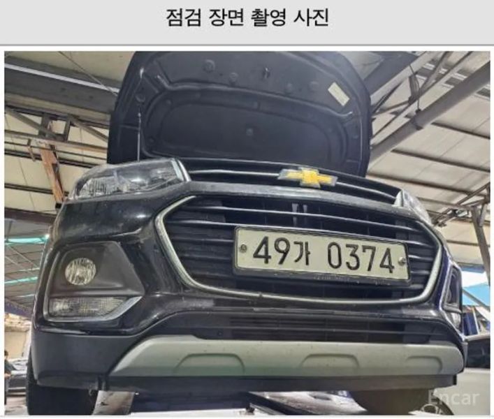 ChevroletGMDaewoo Trax