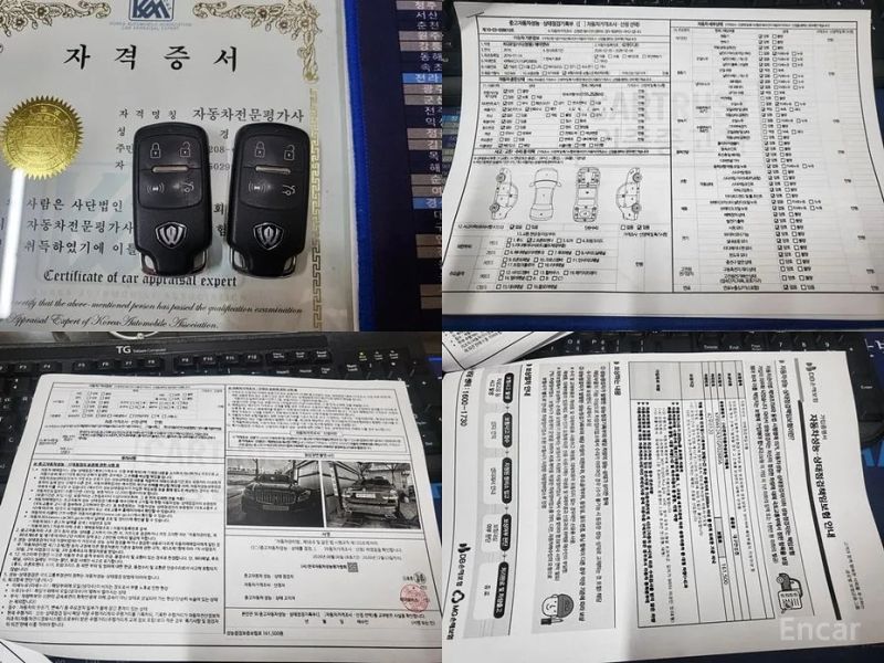 KG_Mobility_Ssangyong Chairman