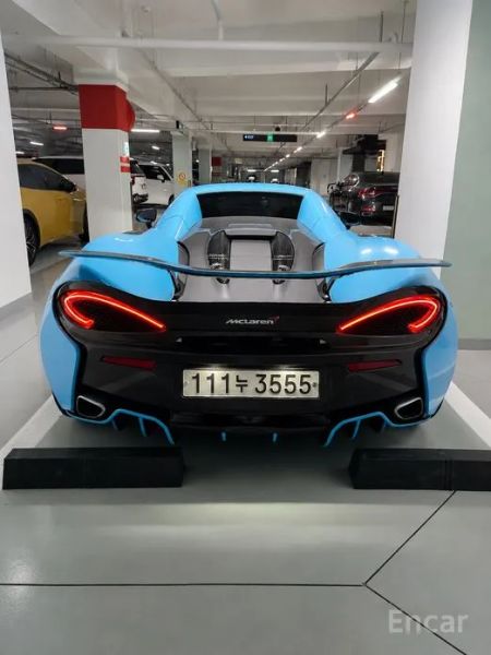 Mclaren 570S