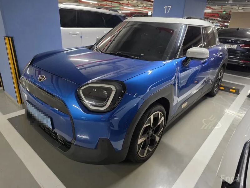 Mini aceman