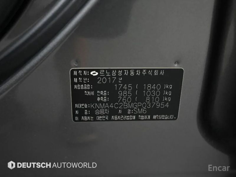Renault-KoreaSamsung SM6