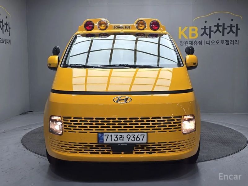 Hyundai Staria